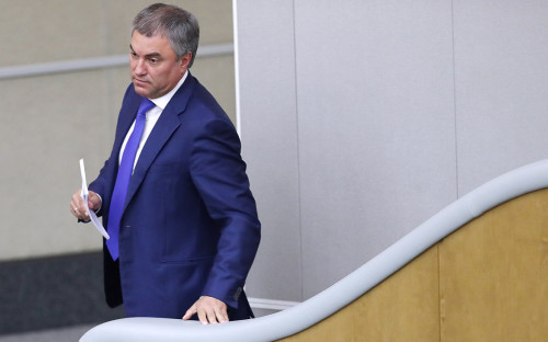 Вячеслав Володин


