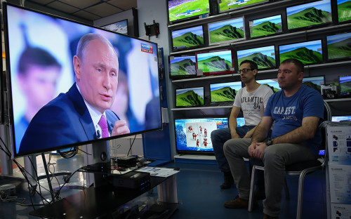 Трансляция программы &laquo;Прямая линия с&nbsp;Владимиром Путиным&raquo;