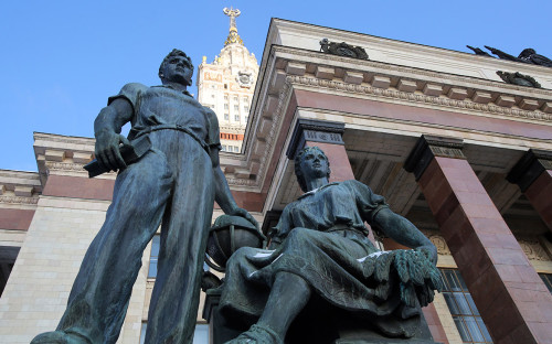 Московский университет им. М.В. Ломоносова