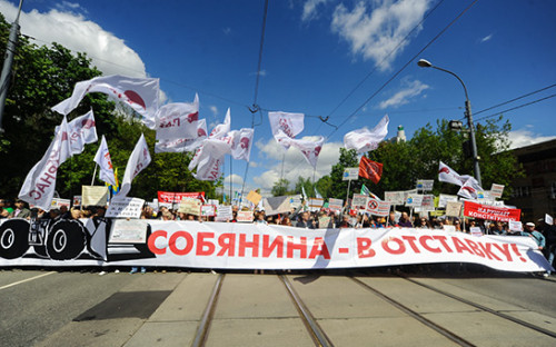 Фото: Антон Сергиенко / РБК