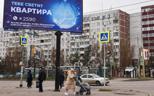 Фото: Эрик Романенко/ТАСС