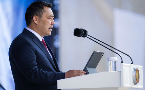Новый Кабинет Министров 2022 Год Новый Кабинет Министров 2022 Год