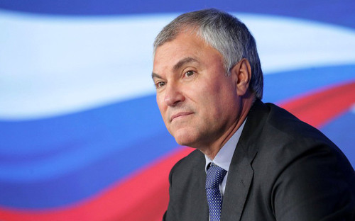 Вячеслав Володин