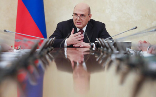 Михаил Мишустин