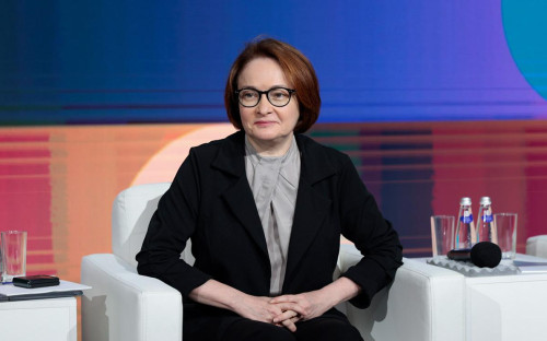 <p>Эльвира Набиуллина</p>