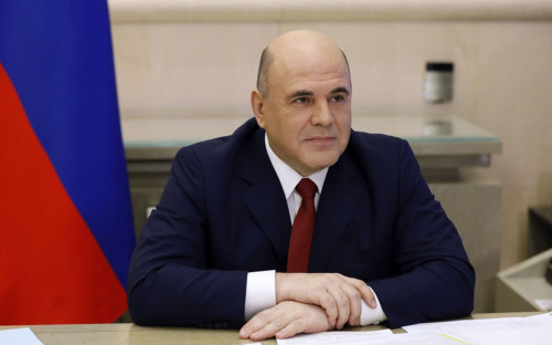 Михаил Мишустин