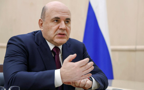 Михаил Мишустин