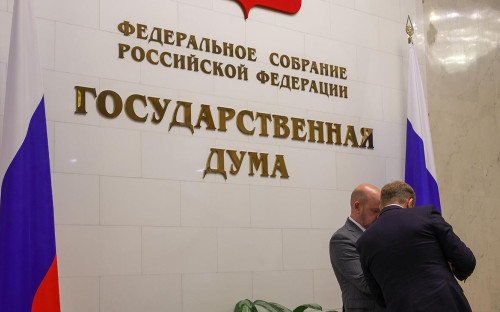 Фото: Наталья Шатохина / NEWS.ru / РБК