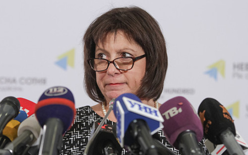 Министр финансов Украины Наталья Яресько


