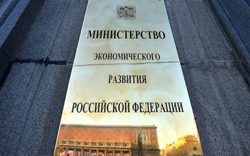 Фото:  «РИА Новости»