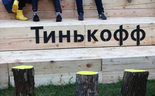 Фото:Андрей Гордеев / TACC
