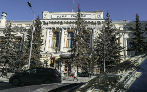 Здание Центробанка России