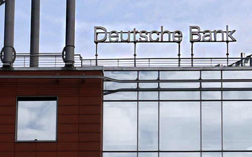 Московский офис Deutsche Bank
