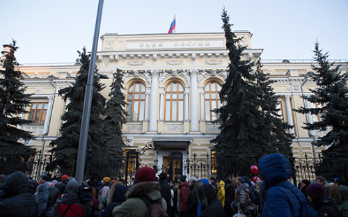 Фото: Алена Кондюрина для РБК