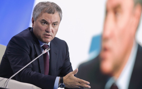 Вячеслав Володин


