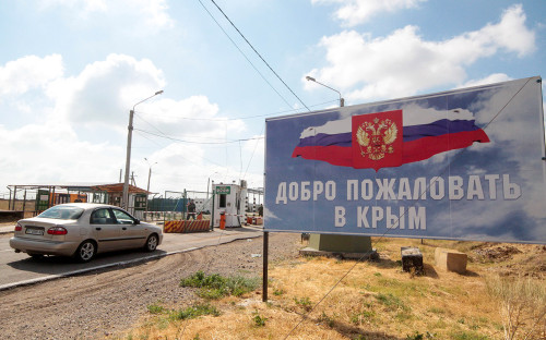 Фото: Алексей Павлишак / ТАСС