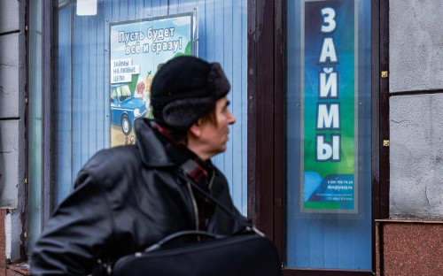 Фото: Андрей Любимов / РБК