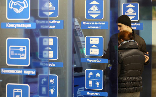 Фото: Михаил Терещенко / ТАСС