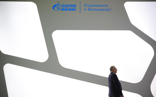 Фото: Владислав Шатило / РБК