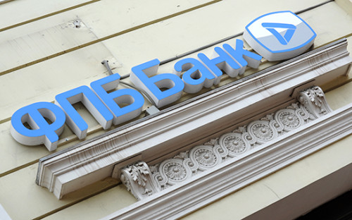 Финпромбанк


