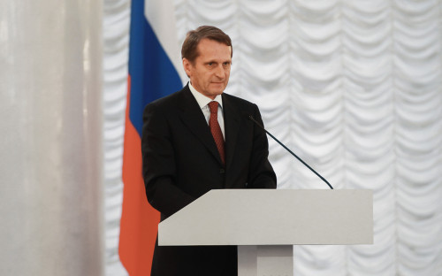 Сергей Нарышкин