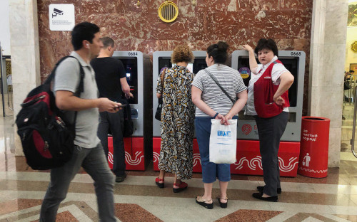 Станция метро &laquo;Смоленская&raquo; Арбатско-Покровской линии
