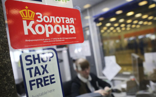 Фото: Евгений Разумный / Ведомости / ТАСС