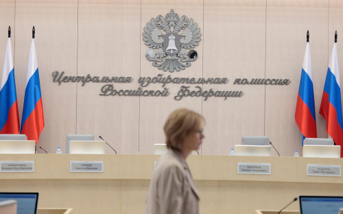 Фото: Михаил Гребенщиков / РБК
