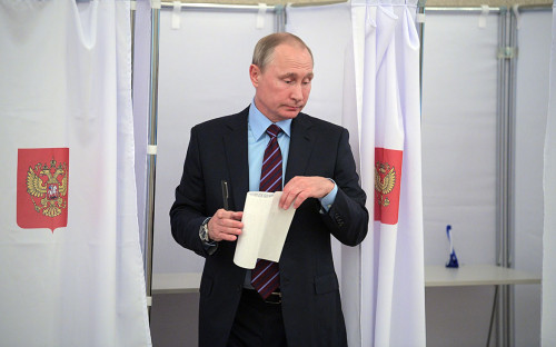 Владимир Путин. Сентябрь 2017 года