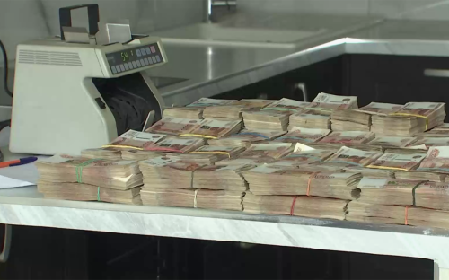 Фото: МВД России