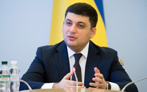 Спикер Верховной рады Владимир Гройсман

