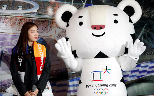 Фото: Kim Hong-Ji / Reuters