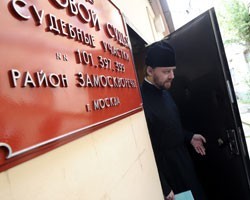 Фото: ИТАР-ТАСС