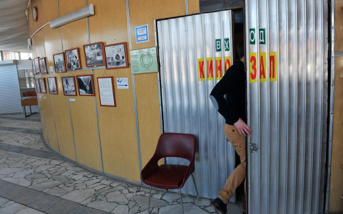 Фото: Артем Житенев / РИА Новости