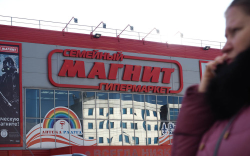 Фото: Виталий Тимкив / ТАСС