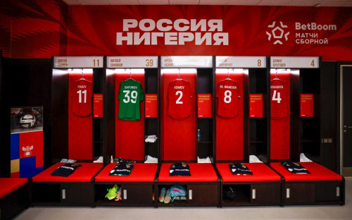 Фото: РФС