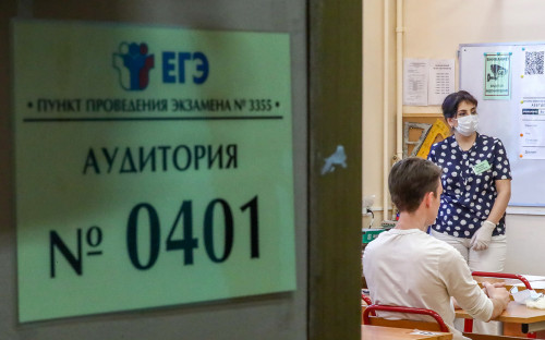 Фото:  Антон Новодережкин / ТАСС