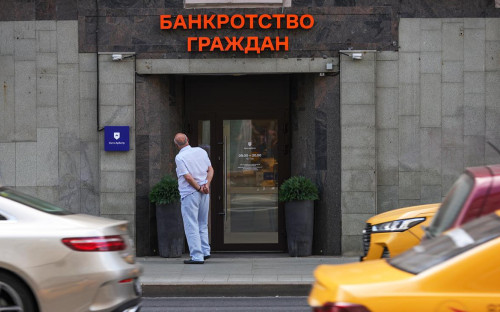 Фото: Наталья Шатохина / NEWS.ru / Global Look Press