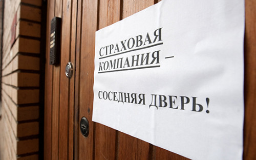 Фото: Антон Белицкий/ТАСС