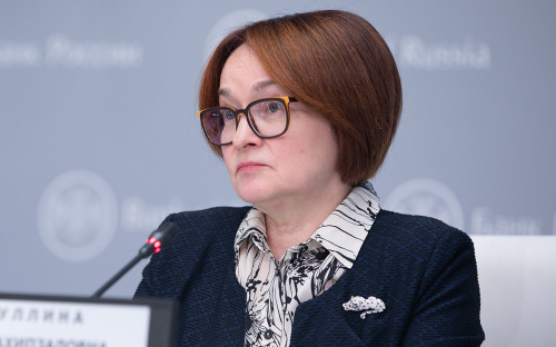 Эльвира Набиуллина