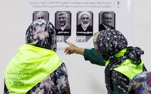 Фото: Alaa al-Marjani / Reuters