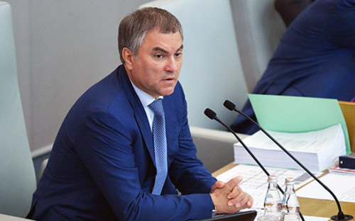 Вячеслав Володин