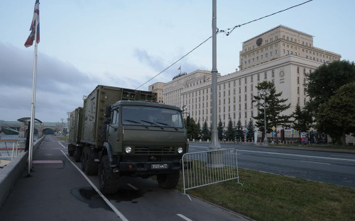 Министерство обороны Российской Федерации