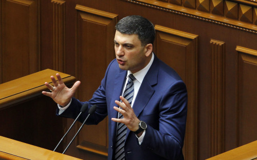 Владимир Гройсман