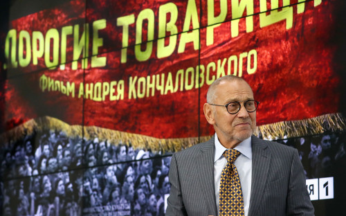 Андрей Кончаловский