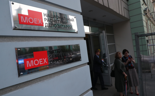 Фото: Андрей Любимов / РБК