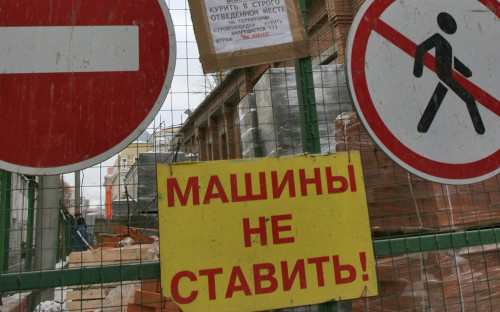 Фото: ИТАР-ТАСС