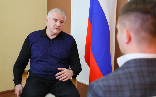 Сергей Аксенов