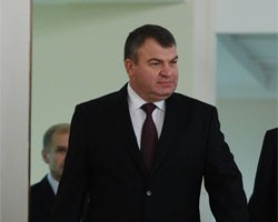 Фото: ИТАР-ТАСС
