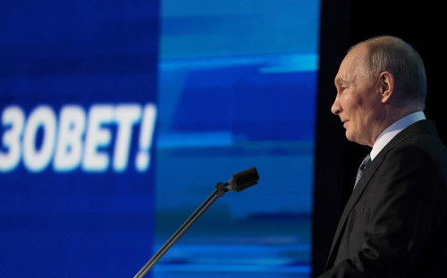 Владимир Путин